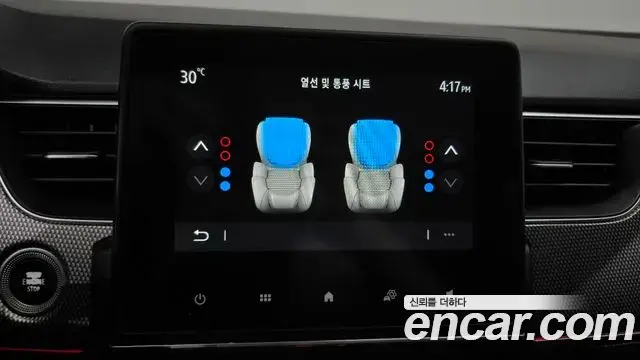 Renault Samsung XM3 2022 — ფოტო 3/20
