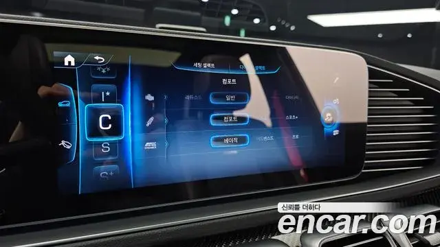 Mercedes-Benz GLE-Class 2024 — Photo 11/33