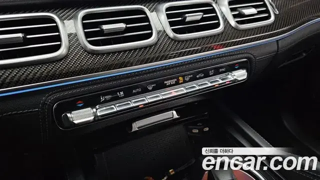 Mercedes-Benz GLE-Class 2024 — Photo 31/33