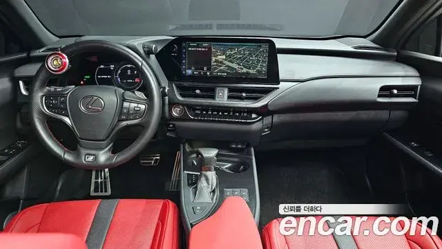 Lexus UX250h 2023 — ფოტო 23/30