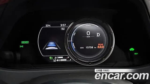 Lexus UX250h 2023 — ფოტო 10/30