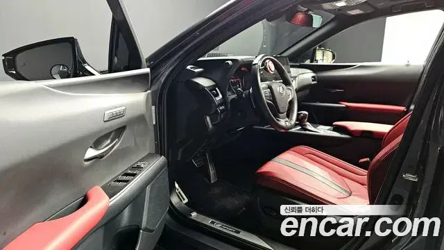 Lexus UX250h 2023 — ფოტო 5/30