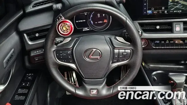 Lexus UX250h 2023 — ფოტო 30/30