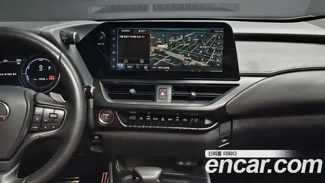 Lexus UX250h 2023 — ფოტო 18/30