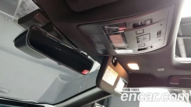 Lexus UX250h 2023 — ფოტო 9/30