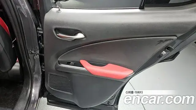 Lexus UX250h 2023 — ფოტო 2/30