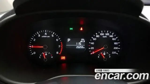 Kia Morning Urban 2023 — Şəkil 13/31
