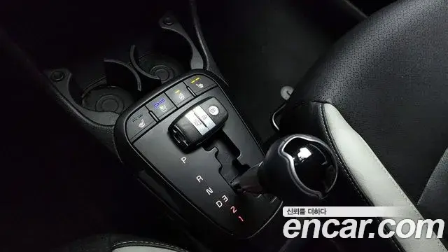 Kia Morning Urban 2023 — Şəkil 25/31