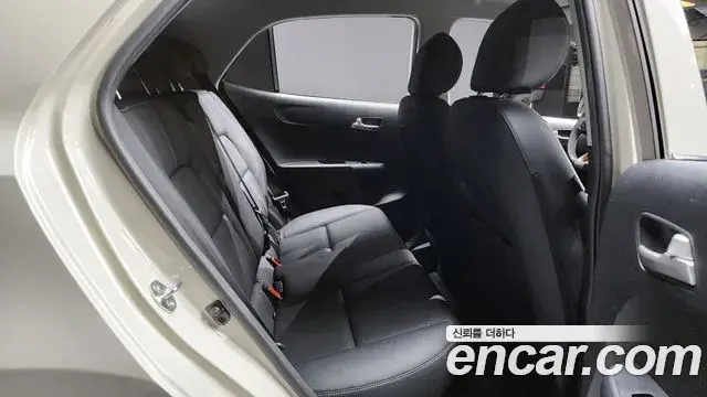 Kia Morning Urban 2023 — Şəkil 4/31
