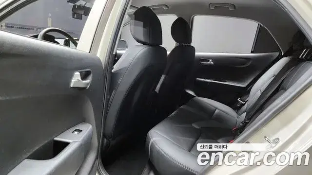 Kia Morning Urban 2023 — Şəkil 15/31