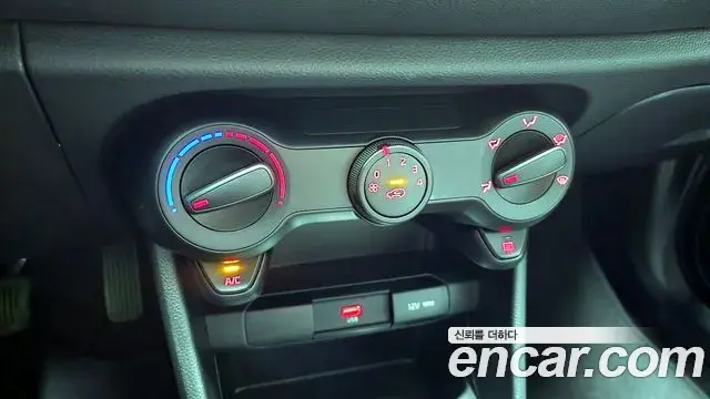 Kia Morning Urban 2023 — Şəkil 23/31