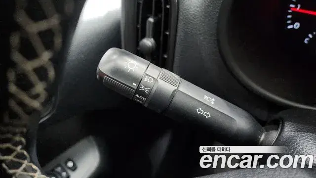 Kia Morning Urban 2023 — Şəkil 6/31