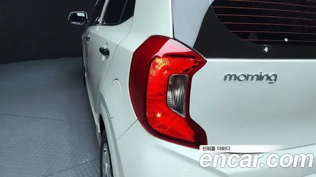 Kia Morning Urban 2023 — Şəkil 7/31