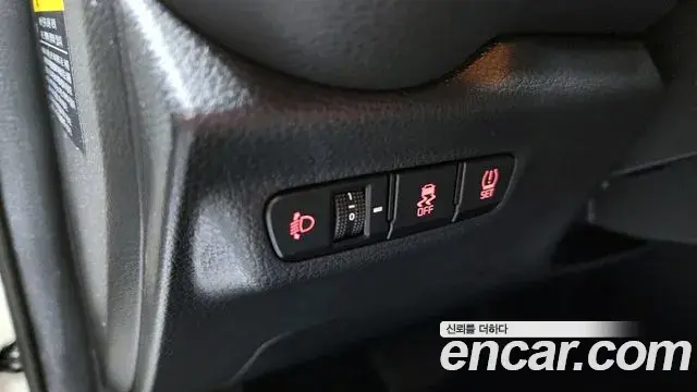 Kia Morning Urban 2023 — Şəkil 20/31