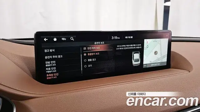 Genesis G80 2020 — Şəkil 29/36