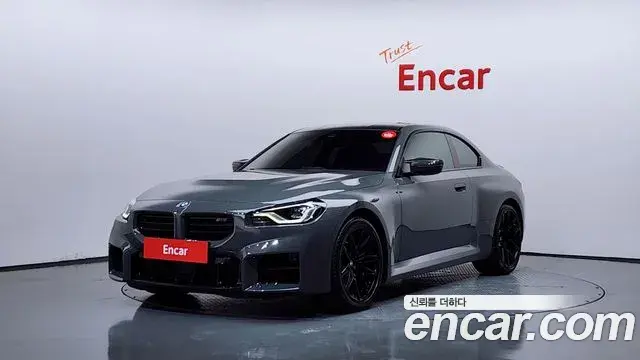 BMW M2 2024 — Şəkil 5/20