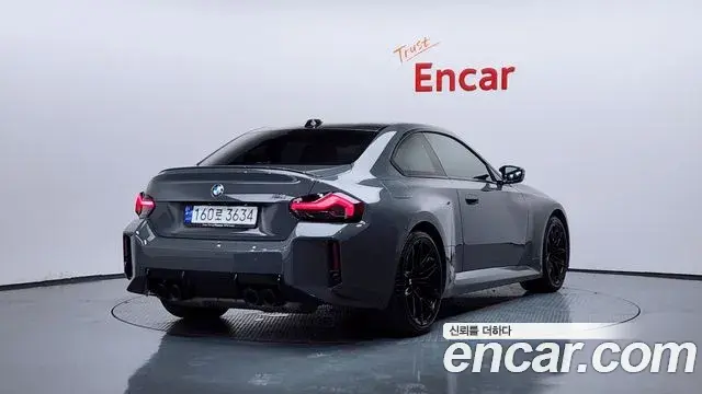 BMW M2 2024 — Şəkil 9/20
