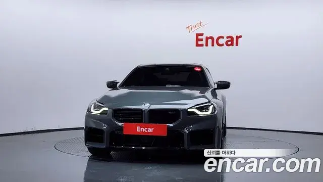 BMW M2 2024 — Şəkil 19/20