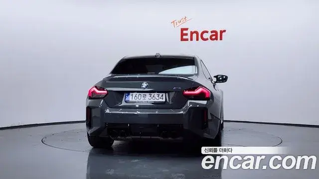 BMW M2 2024 — Şəkil 13/20