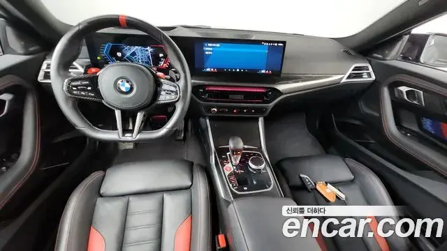 BMW M2 2024 — Şəkil 11/20