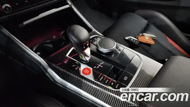 BMW M2 2024 — Şəkil 17/20
