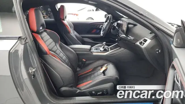 BMW M2 2024 — Şəkil 18/20