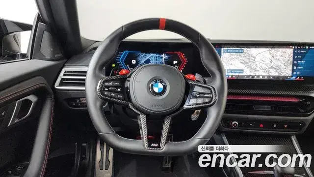 BMW M2 2024 — Şəkil 14/20