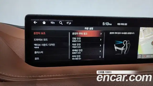 Genesis G80 2020 — ფოტო 15/30