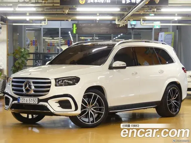 Mercedes-Benz GLS-Class 2025 — Şəkil 1/20