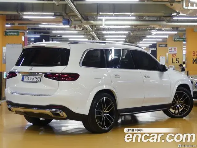 Mercedes-Benz GLS-Class 2025 — Şəkil 14/20