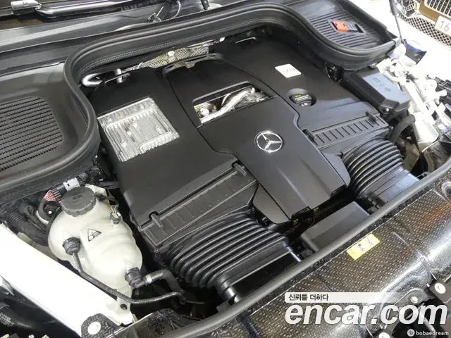 Mercedes-Benz GLS-Class 2025 — Şəkil 6/20
