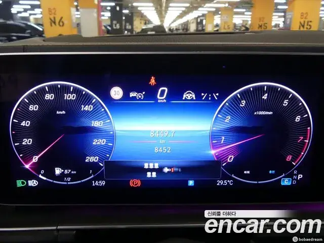 Mercedes-Benz GLS-Class 2025 — Şəkil 5/20