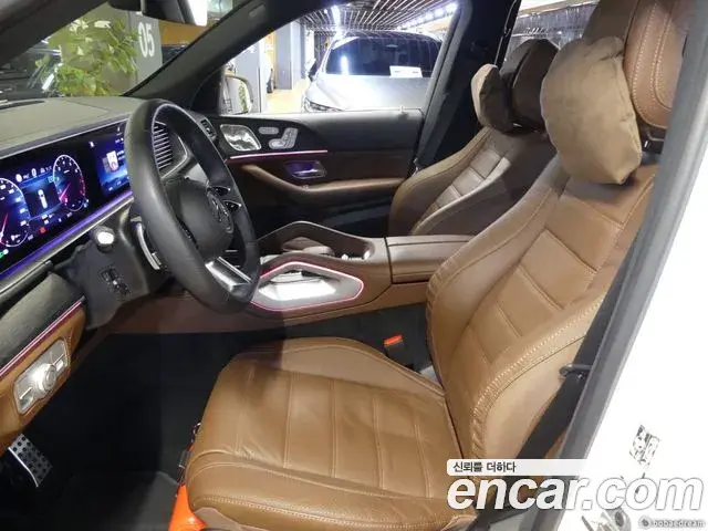 Mercedes-Benz GLS-Class 2025 — Şəkil 10/20
