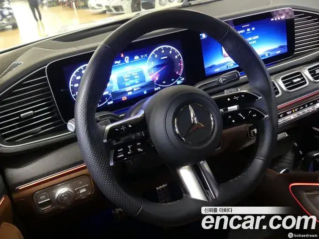 Mercedes-Benz GLS-Class 2025 — Şəkil 2/20