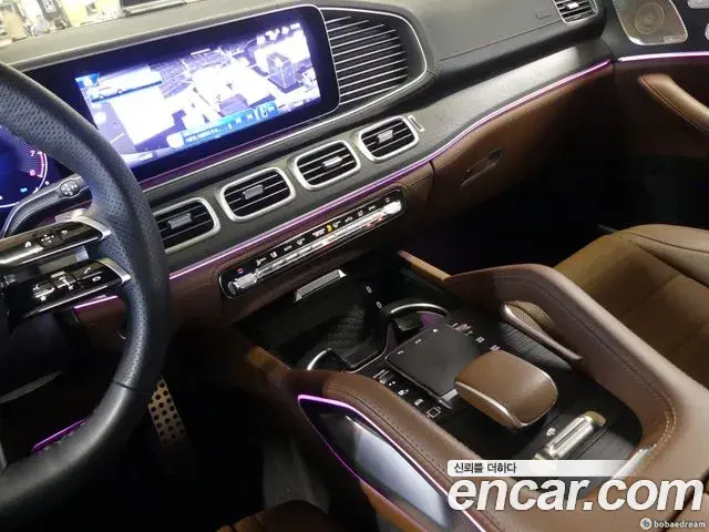 Mercedes-Benz GLS-Class 2025 — Şəkil 11/20