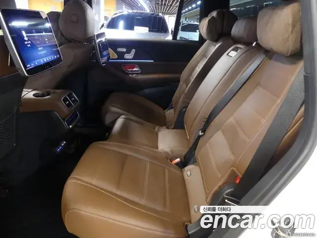 Mercedes-Benz GLS-Class 2025 — Şəkil 7/20