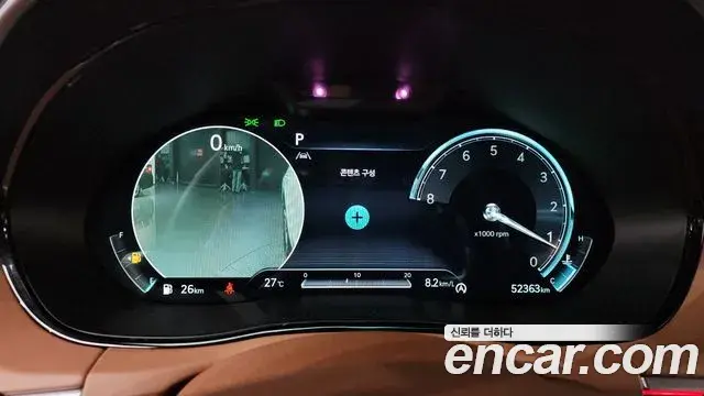 Genesis GV70 2021 — Şəkil 33/37