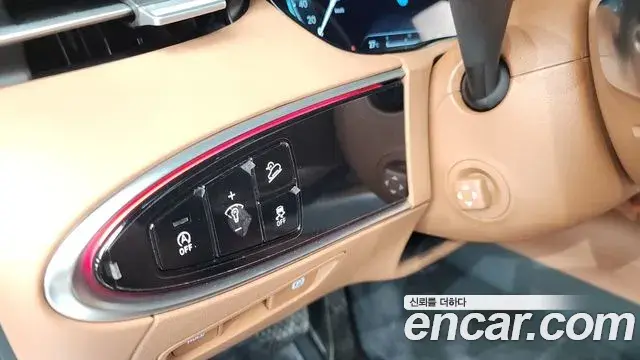 Genesis GV70 2021 — Şəkil 20/37
