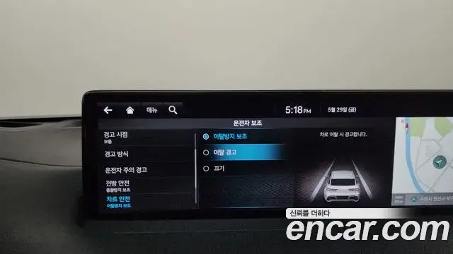 Genesis GV70 2021 — Şəkil 8/37