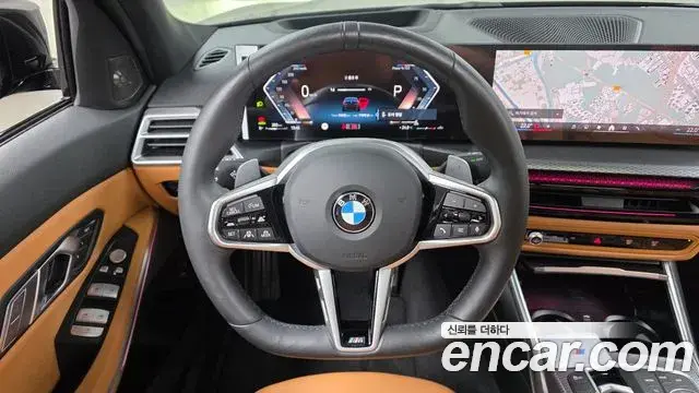 BMW 3 Series 2025 — Photo 1/33