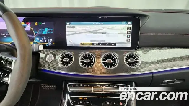 Mercedes-Benz E-Class 2023 — Фото 14/20