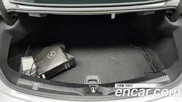 Mercedes-Benz E-Class 2023 — Фото 20/20