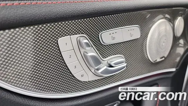 Mercedes-Benz E-Class 2023 — Photo 20/32