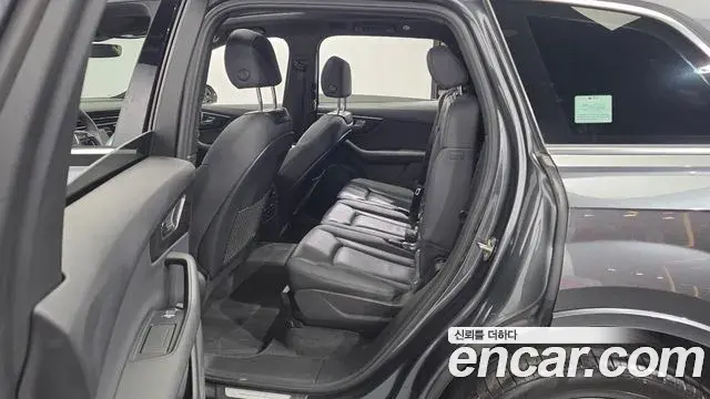 Audi Q7 2022 — Photo 11/20