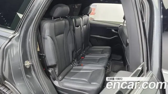 Audi Q7 2022 — Photo 12/20