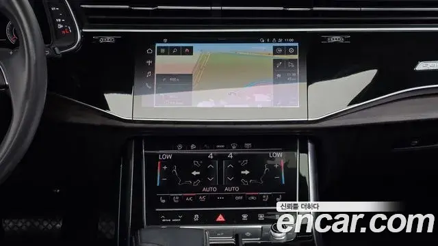 Audi Q7 2022 — Photo 13/20