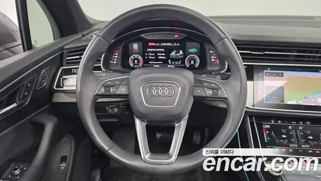 Audi Q7 2022 — Photo 14/20