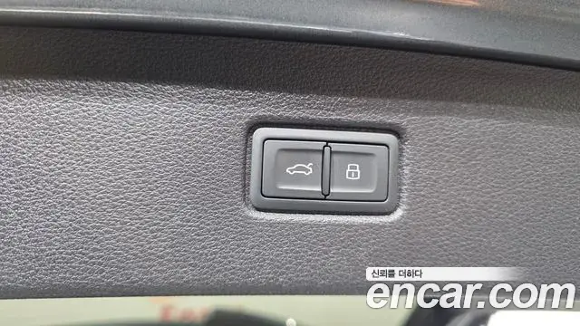 Audi Q7 2022 — Photo 16/20