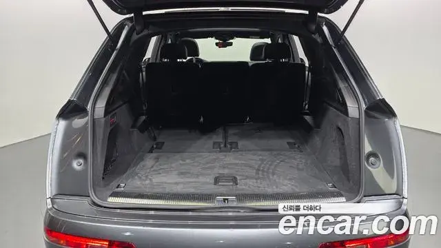 Audi Q7 2022 — Photo 17/20