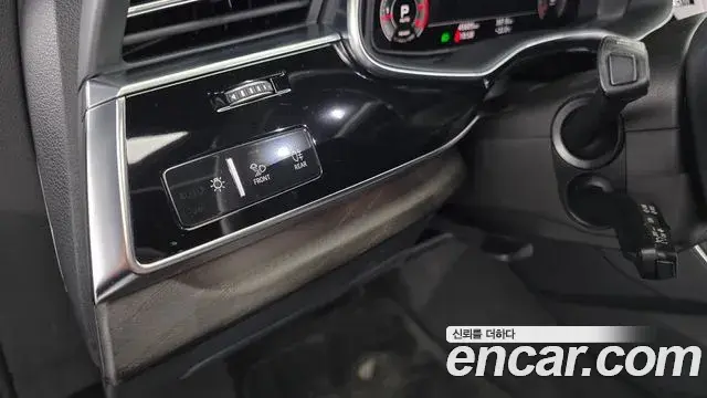 Audi Q7 2022 — Photo 18/20